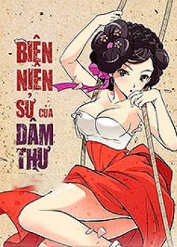 Biên Niên Sử Của Dâm Thư