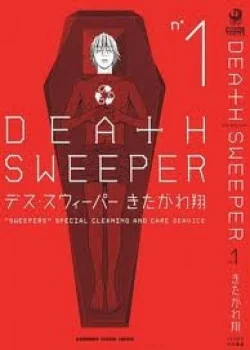 Death Sweeper